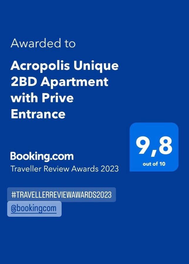 The Acropolis Entrance 2Bd Private Apt Athens Luaran gambar