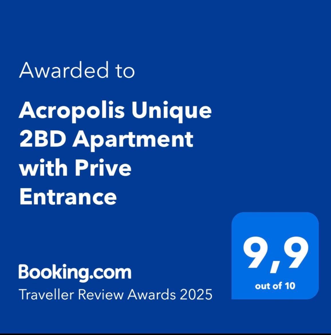 The Acropolis Entrance 2Bd Private Apt Athens Luaran gambar